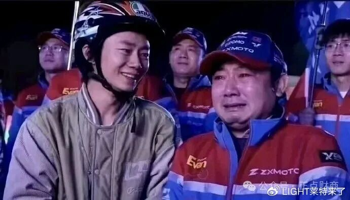 开云体育app下载-名人汇客厅｜张雪：以热爱为轮，从泥泞少年到世界冠军造梦者|世界超级摩托车锦标赛|机车|摩托车|中国制造|赛车_新浪体育_新浪新闻